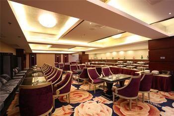 Nierfu Frontier Hotel ฉางซา ภายนอก รูปภาพ