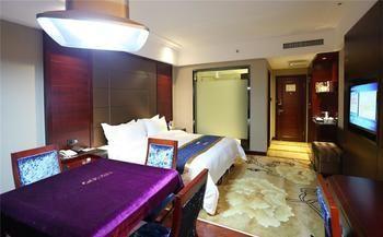 Nierfu Frontier Hotel ฉางซา ภายนอก รูปภาพ